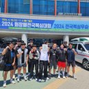 용인대SM복싱클럽 장기점 이미지