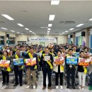 대한노인회 군산시지회 이미지