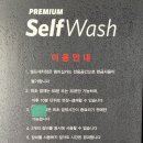 21세기 주유소 이미지