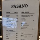 강변공영주차장 | 울산 태화강변 신상카페 파사노 후기