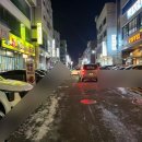 안산1길R | 안산 현지인맛집 추천 양푼왕갈비 볶음밥 치즈계란말이까지 풀코스로 즐기고 온 찐후기 !