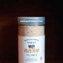 우수농산식품
