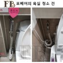 베어시티