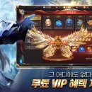 투엑스 (2X) 이미지