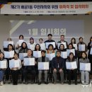 배곧2어울림센터 이미지