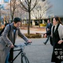 예쁜