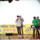 건영스파밸리 이미지