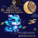 이루미에듀테크 이미지