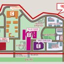 (주)엑스포시티 이미지