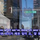Kiss And Say Goodbye - 노래 "Manhattans" [가사자막] 이미지