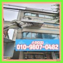 장수서창동-5 이미지