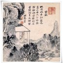 (야간)데생과스케치 | 일본의 그림책 작가(6) - 세가와 야스오(瀬川康男)