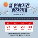 난곡동-27 이미지