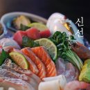 수완로 네이버블로그