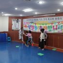 금빛발차기태권도장 이미지