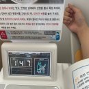 나에개로 | &lt;24.07 포토덤프 Vol.2&gt; - 우중충 피곤 졸림 7월 첫 주