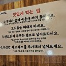 계족로 664번길 이미지