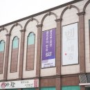 굿샷 골프연습장 이미지