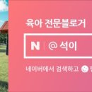 평생학습활동가 양성과정(기본) 이미지