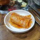 짚누리 이미지