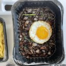 포항 북구 맛집 로제짬뽕 맛집 호야짬뽕 내돈내산 배달 후기