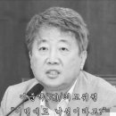 검찰, '성접대 의혹' 이준석 고발 사건 이송..서울경찰청 수사 이미지