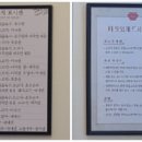 육전국밥 일산라페스타점