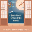 OK하트내과