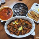 계강반점 이미지