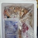 단위농협사거리(농협앞) | 김장 걱정 끝 풍산김치 농협맛선 김장대첩 특가 명품 김치 후기