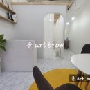 윤Art-brow