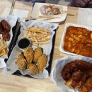 여행치킨 이미지