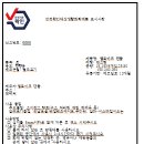 엘로이즈캔들 이미지