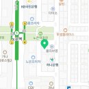 천사sg 스크린골프 이미지