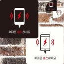 써비스문구