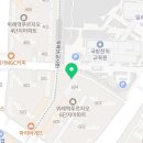 정점수학교습소
