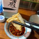 철이네국수집 이미지