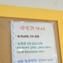 블럭fun에듀 이미지