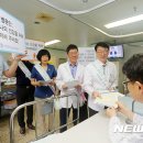 동산병원 이미지