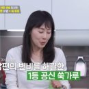 초전식당 이미지