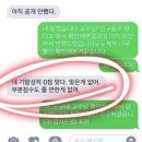 CCY코인노래연습장(부경대점) | 기말고사 먹금하고 lck로 들어와