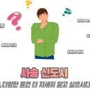 네오코아 이미지