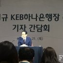하나커머셜