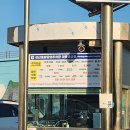성산포항여객터미널 ↔ 성산포항공영주차장 이미지