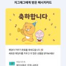 돈돼구만 | [주간일기] 2025.04.07 - 2025.04.13