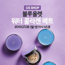 팩트짐 이미지