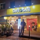 카페게이트고려대역점