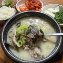 의정금오1 | 의정부 24시 순대국 맛집 종종 찾아갈거같은 '의정순대국'