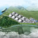 (주)통영산업건설 이미지