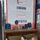 지니스안경원전북대 | 전북대 안경원 추천! 덕진 안경원 지니스안경 전북대점 오클리 선글라스까지 완벽 후기